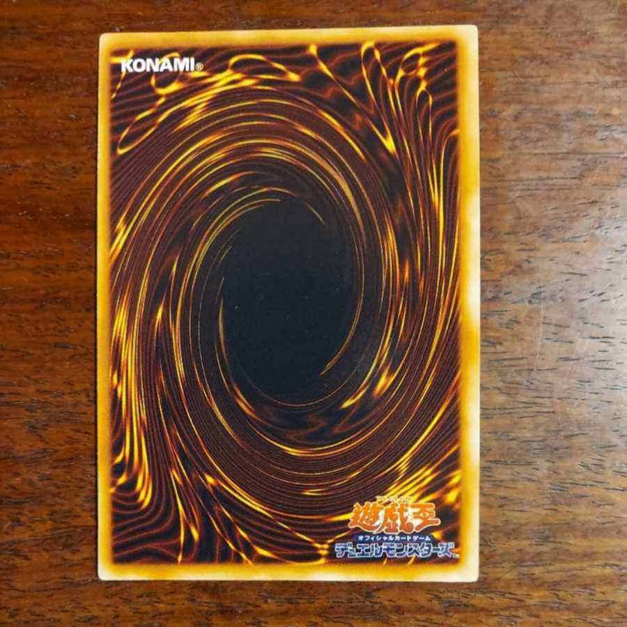 [Extremely Beautiful] Dark Magician Initial vol.1 with Magnet Loader