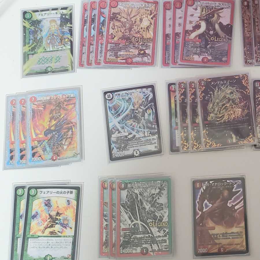 Mornek deck available for immediate purchase, no bulk sales, no price reductions.