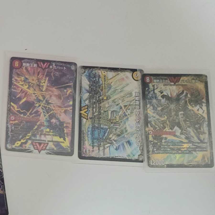 Mornek deck available for immediate purchase, no bulk sales, no price reductions.