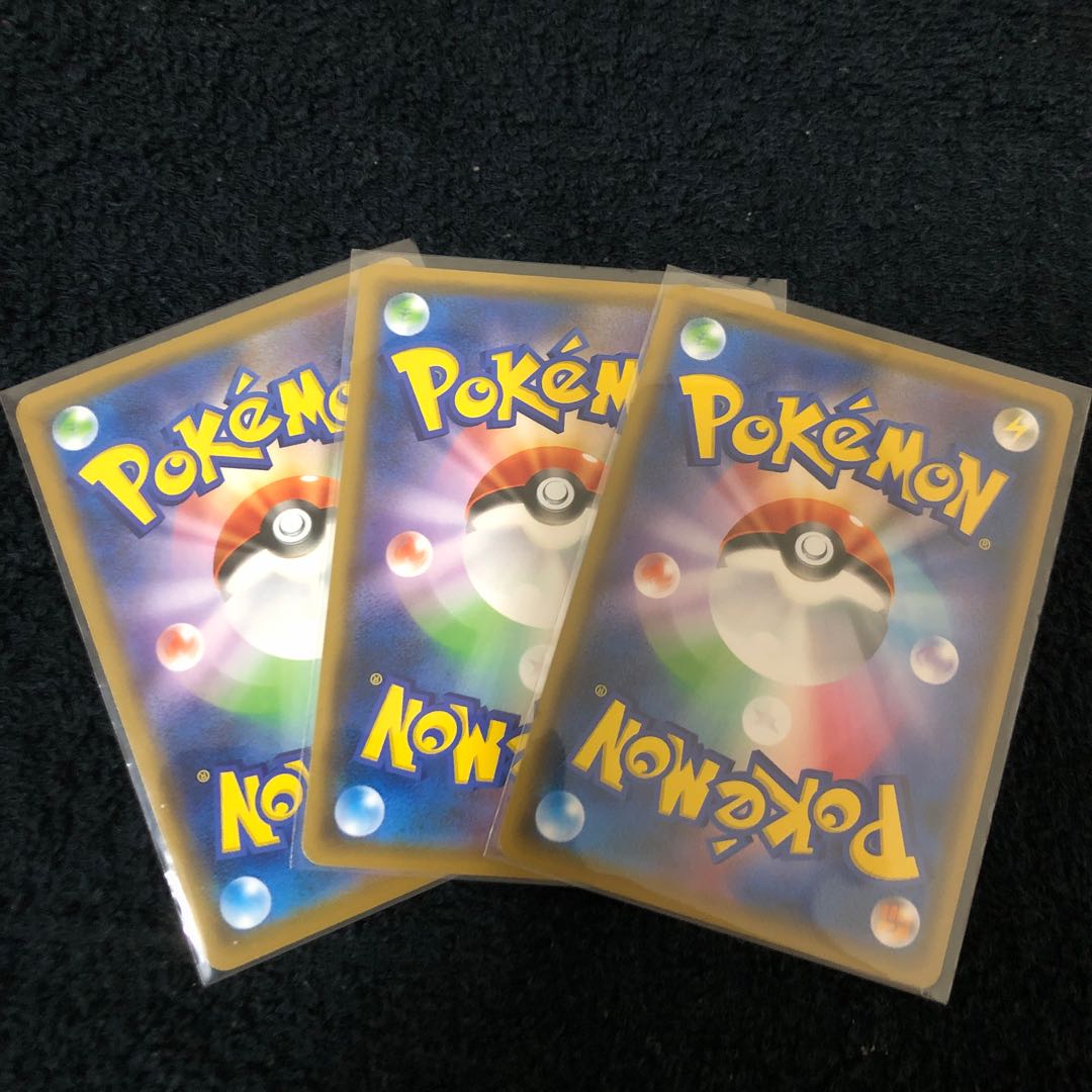 クイックボール メタルソーサー