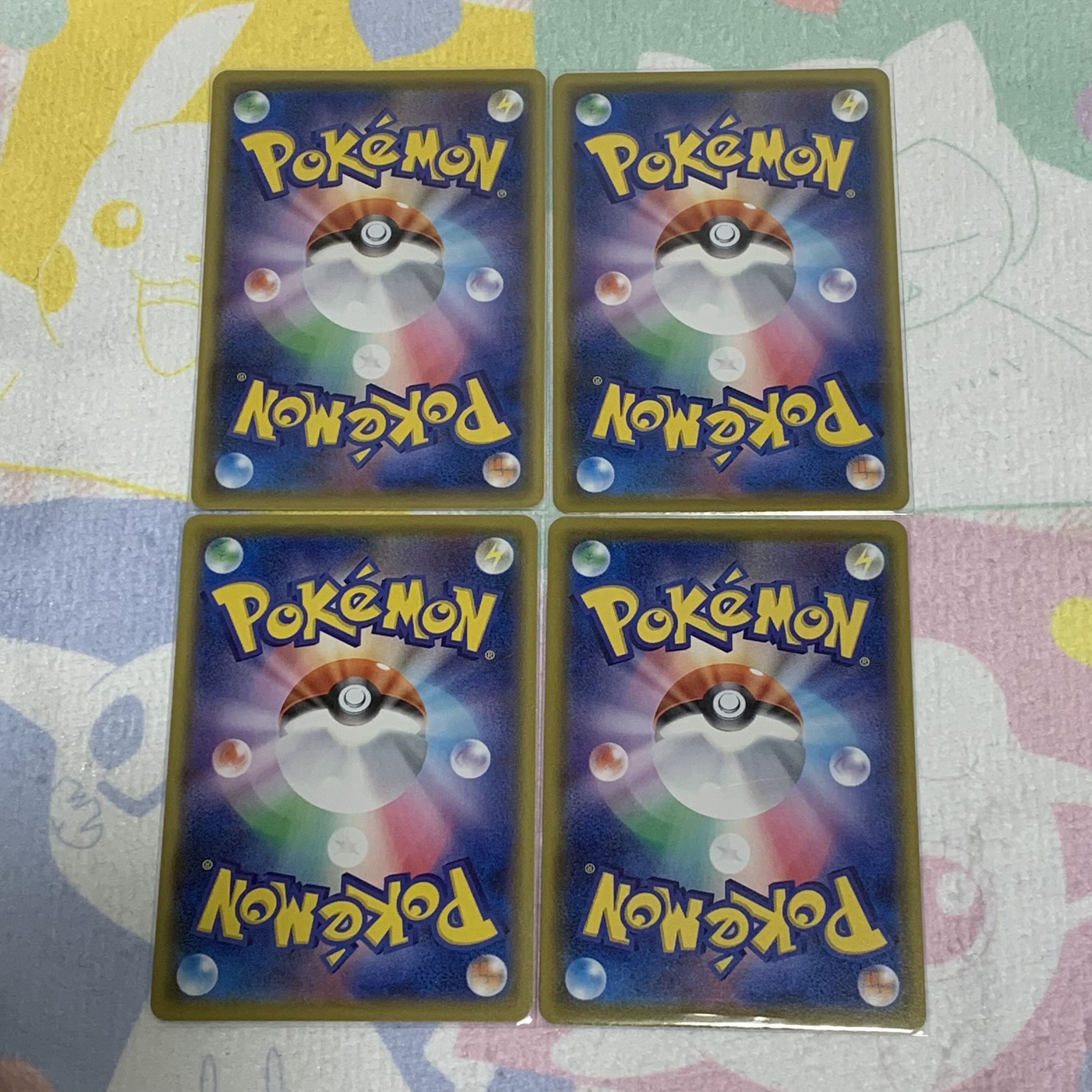 Pods, Cilan and cones, set of 4