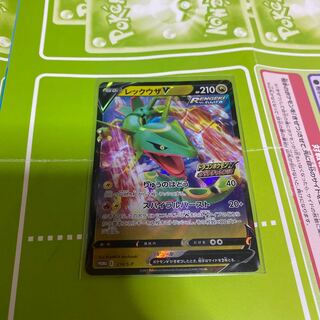 【プロモ】レックウザv プロモ