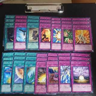 #60 BF Collective sale 1枚