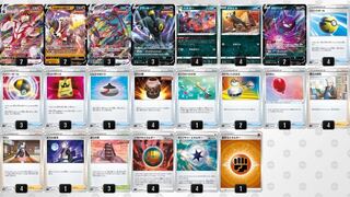 OliviaMu Umegawa's devised deck, one blow oulao v. It may go down day by day.