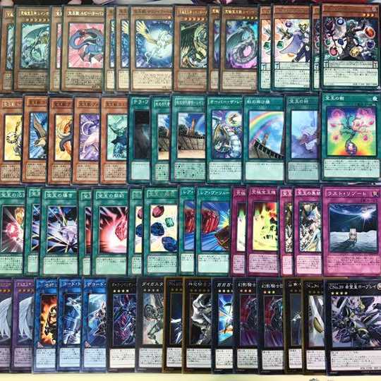 最新構築 宝玉獣デッキ メイン Ex15 おまけ セット Seiki 遊戯王 Caeni Com Br 最新構築 宝玉獣デッキ メイン Ex15 おまけ セット Seiki 遊戯王 Caeni Com Br