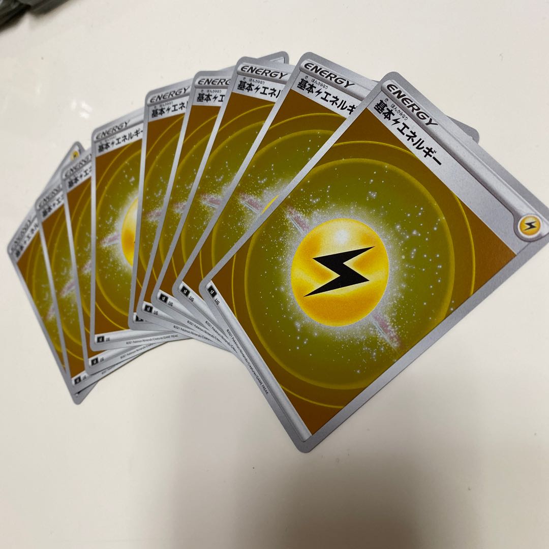 Basic LightningEnergy 9 mirrors, 100 starting deck.