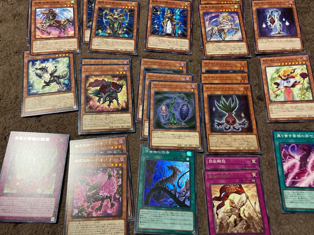 Yu-Gi-Oh! Fleur Set