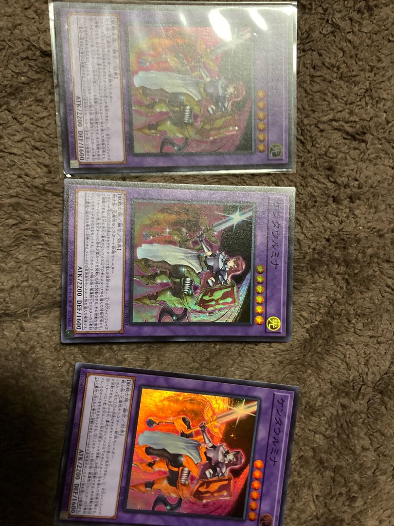 Yu-Gi-Oh! Fleur Set