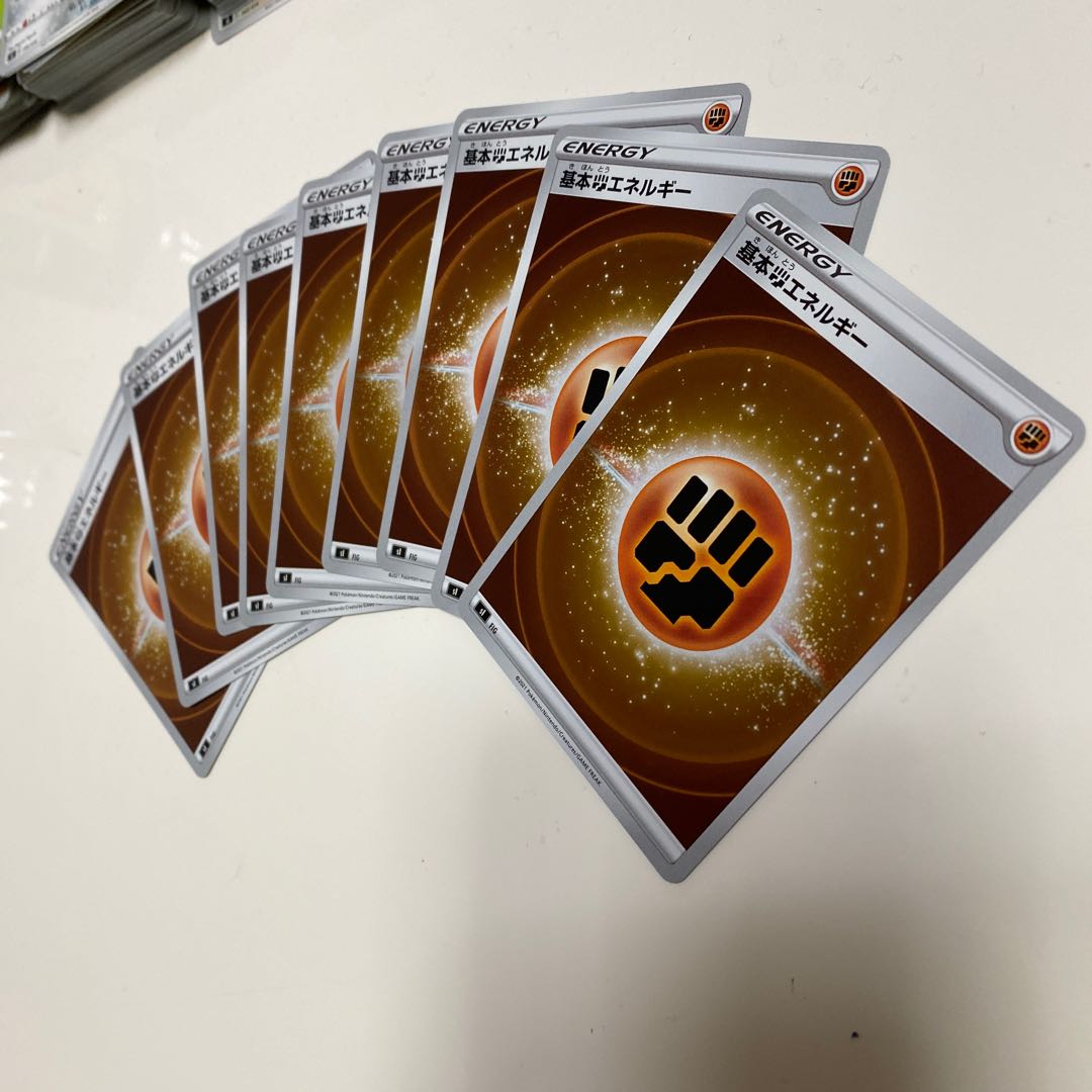 Basic FightingEnergy Mirror 9 cards Starting Deck 100