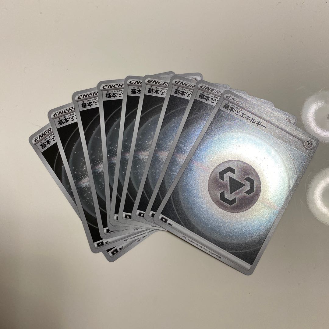 Basic MetalEnergy Mirror 9 cards Starting deck 100