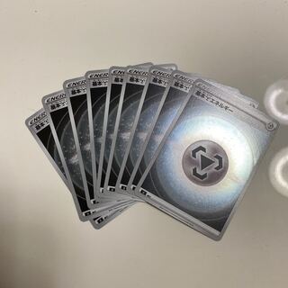 Basic MetalEnergy Mirror 9 cards Starting deck 100