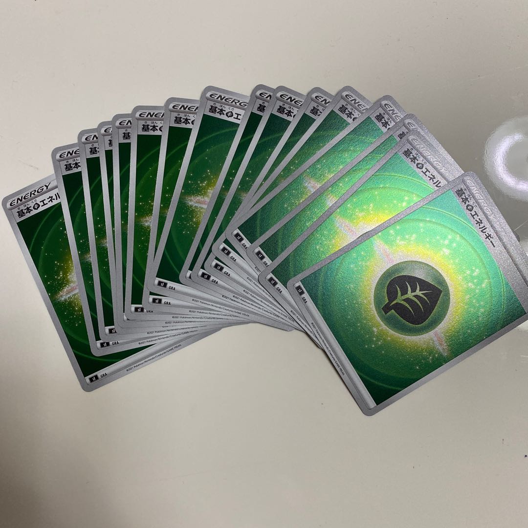 Basic GrassEnergy Mirror 18 sheets Starting deck 100