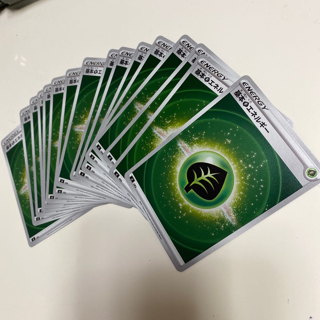 Basic GrassEnergy Mirror 18 sheets Starting deck 100