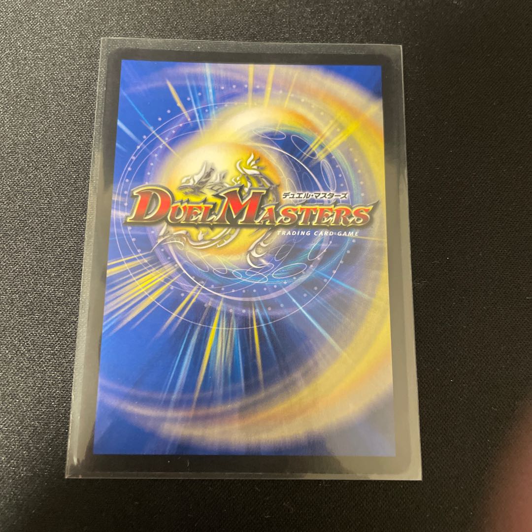 Warring States Connection Galactest Syden Caesar