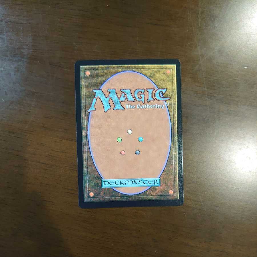 エスパーの歩哨