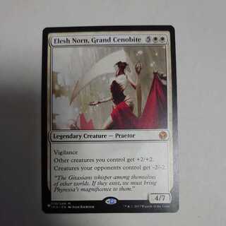 大修道士、エリシュ・ノーン /ELESH NORN GRAND CENOBITE 大修道士、エリシュ・ノーン/Elesh Norn, Grand Cenobite - MTG