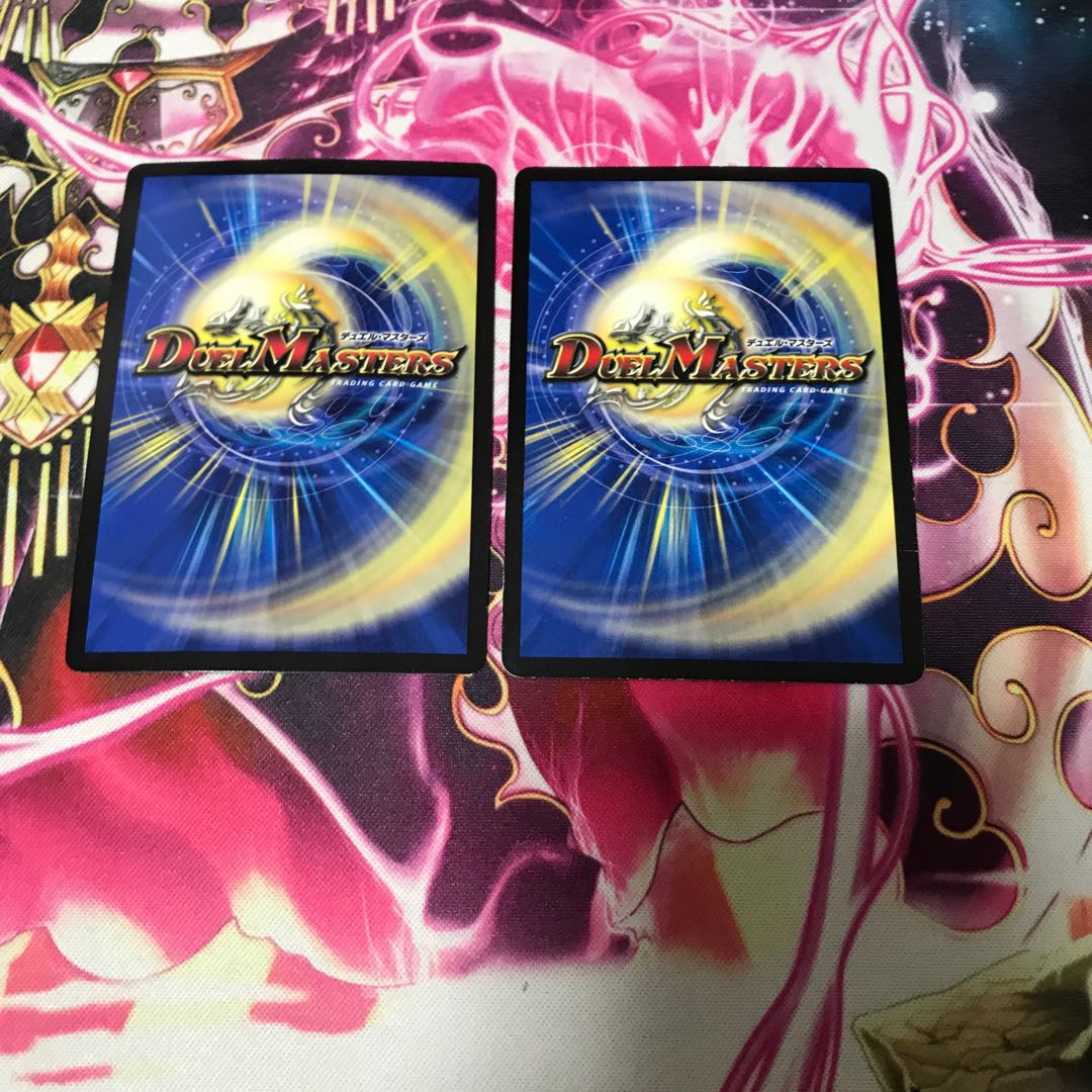 龍素記号Sr スペルサイクリカ 2枚セット