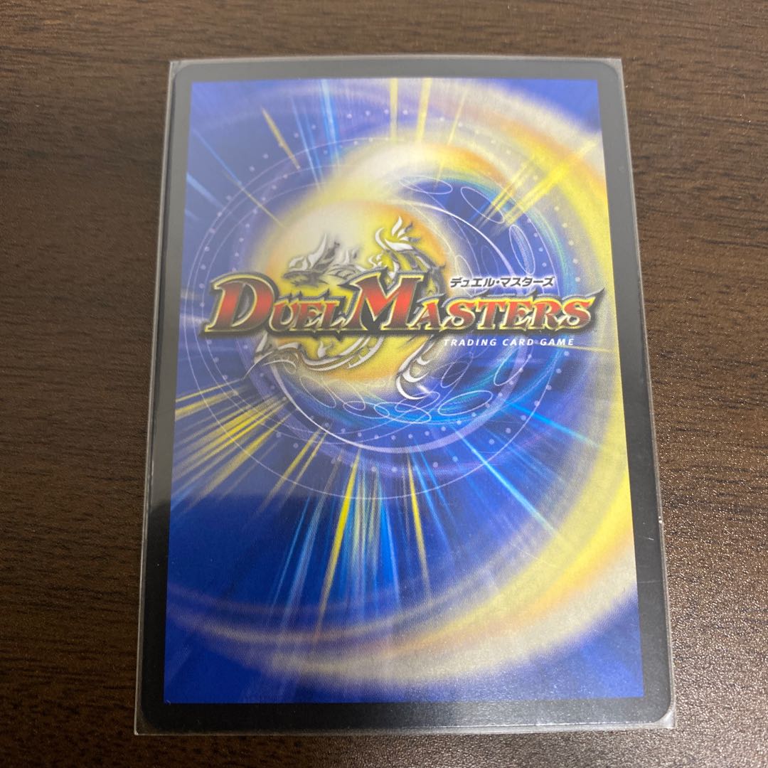 古代楽園モアイランド