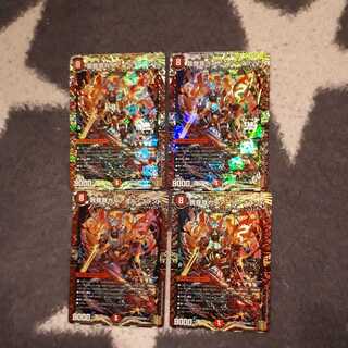 我我我ガイアール・ブランド　４枚