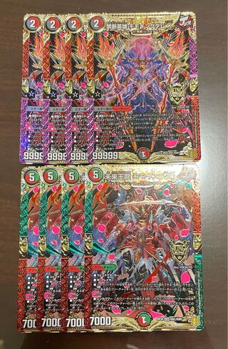 禁断英雄 モモキングダムX