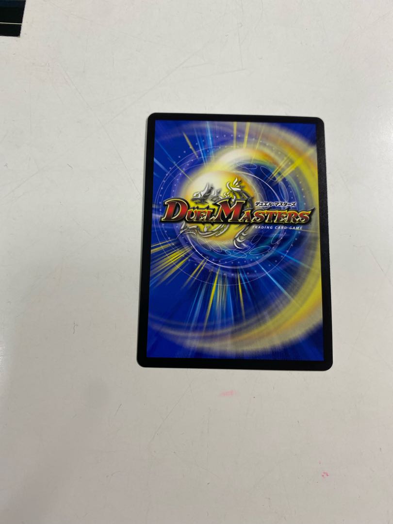 流星のガイアッシュ・カイザー