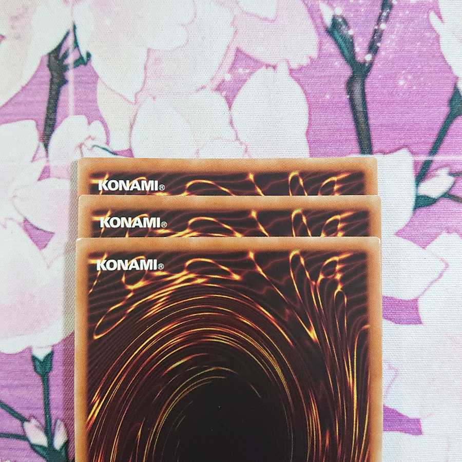 Decode Talker 20th Secret Rare