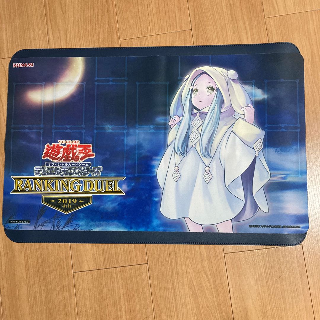 朔夜しぐれ　プレイマット