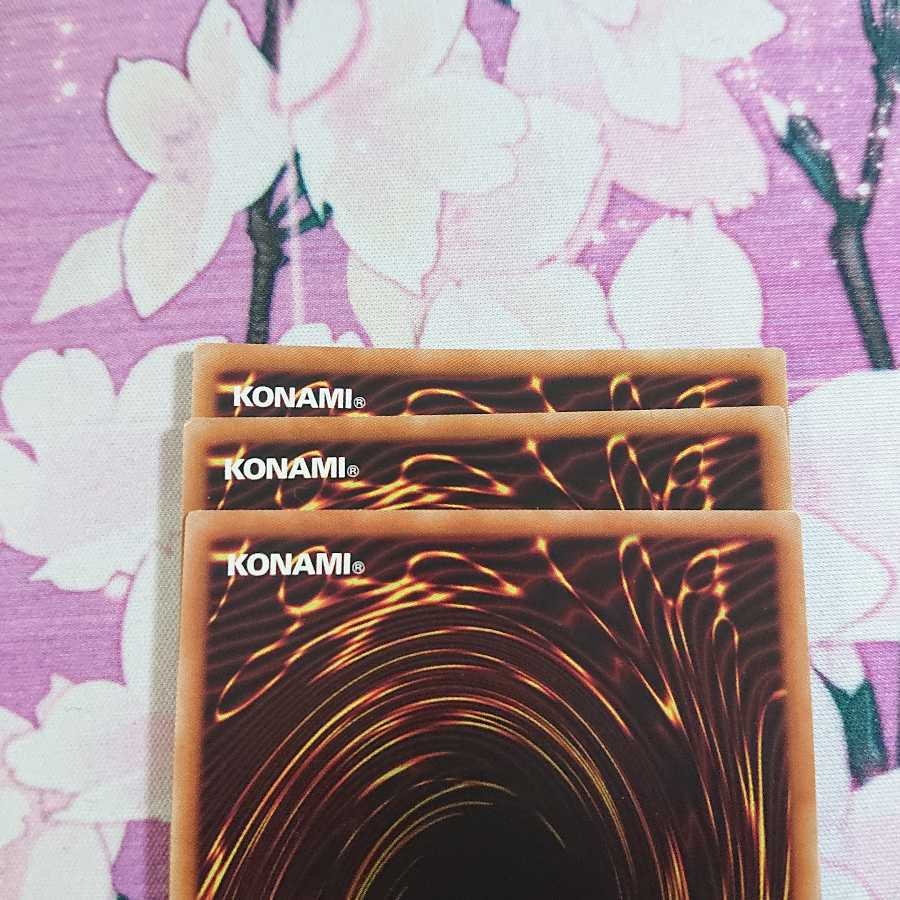 Stardust Dragon 20th Secret Rare