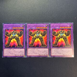 Earth Brain Golem@Ignister