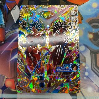 BM11弾　融合悟空