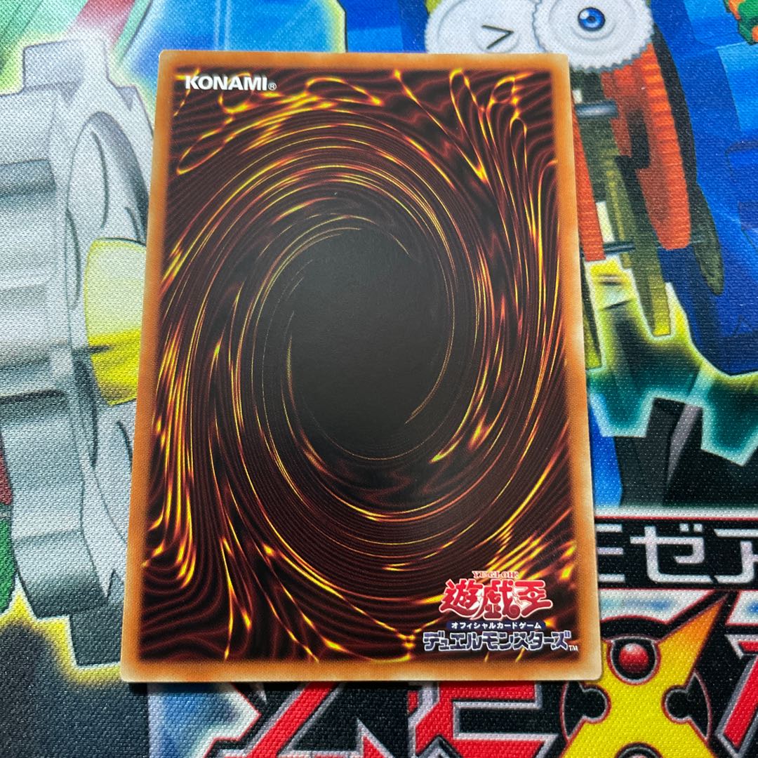 ダイノルフィア・ケントレギナ プリズマティックシークレットレア