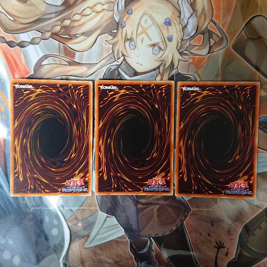 Despia, Theater of the Branded