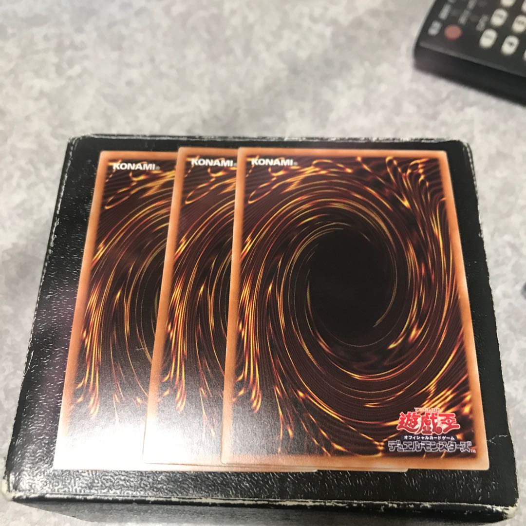 海亀壊獣ガメシエル スーパーレア3枚