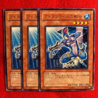 Warrior of Atlantis☆4701