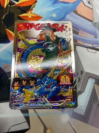 BM11弾　アニバーサリー　悟空　ASEC