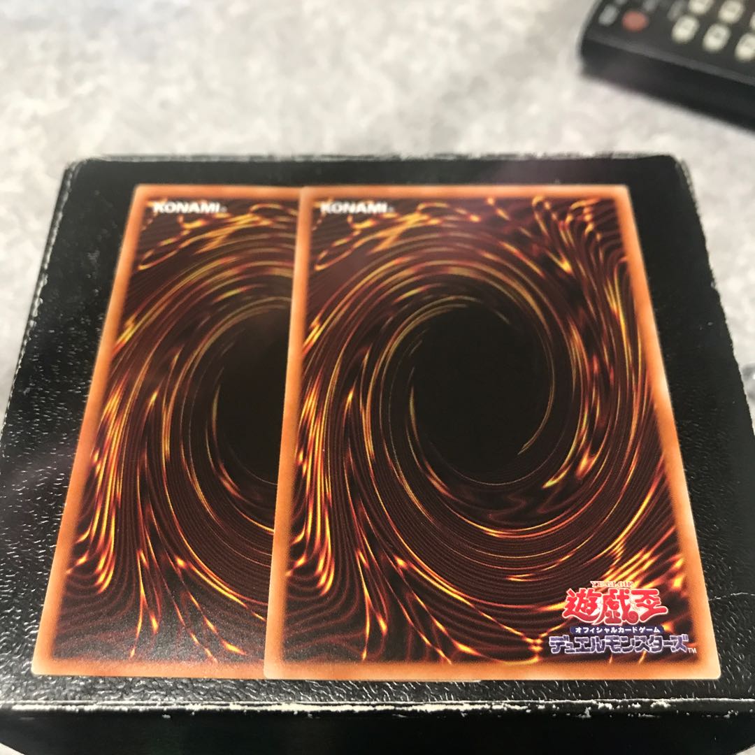 Sangen Daishi - Akaxiao, 2 Super Rare