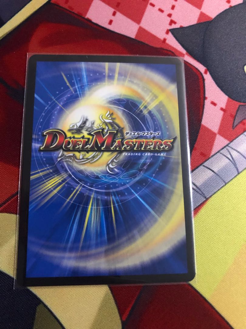 バラギアラ 〈ヴェロキボアロ.Star〉