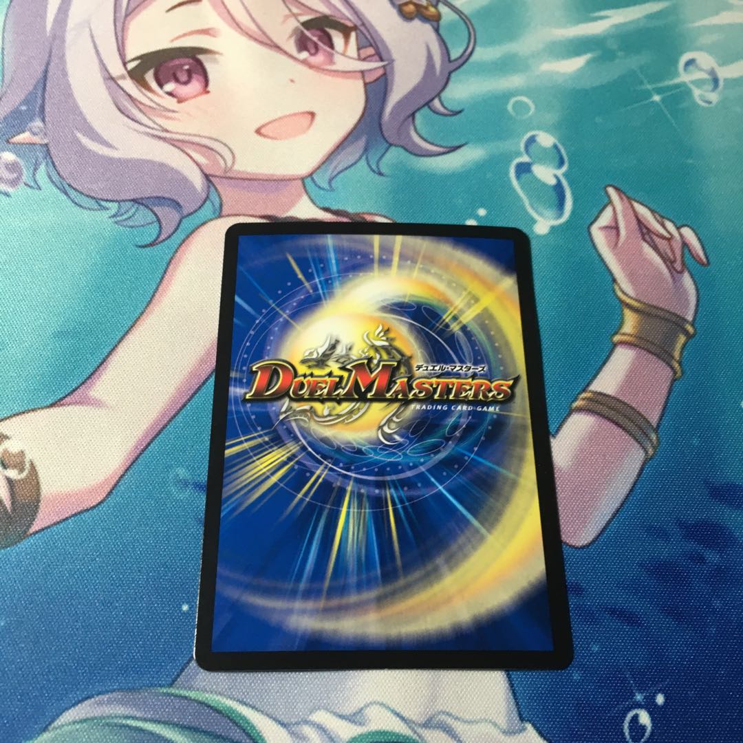 Disアイ・チョイス