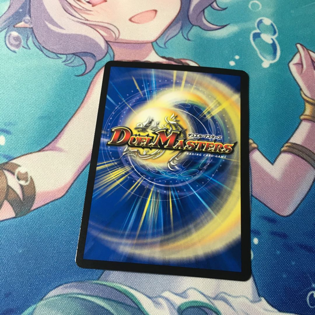 聖魔王秘伝ロストパラダイスワルツ