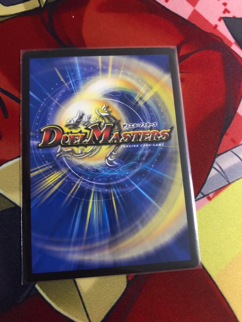 霊宝 ヒャクメ-4