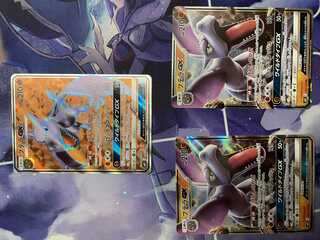 AerodactylGX SR 100/094