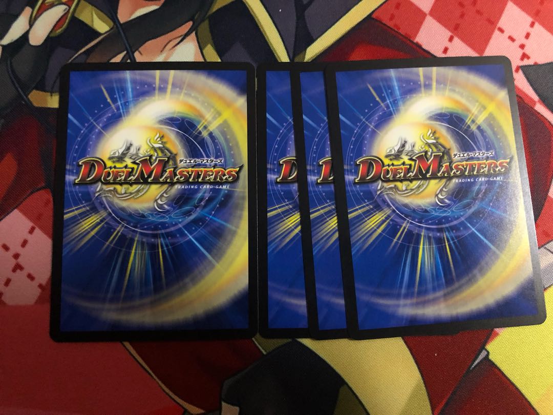 月砂 フロッガ-1