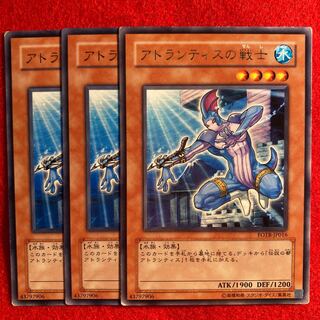 Warrior of Atlantis☆4727