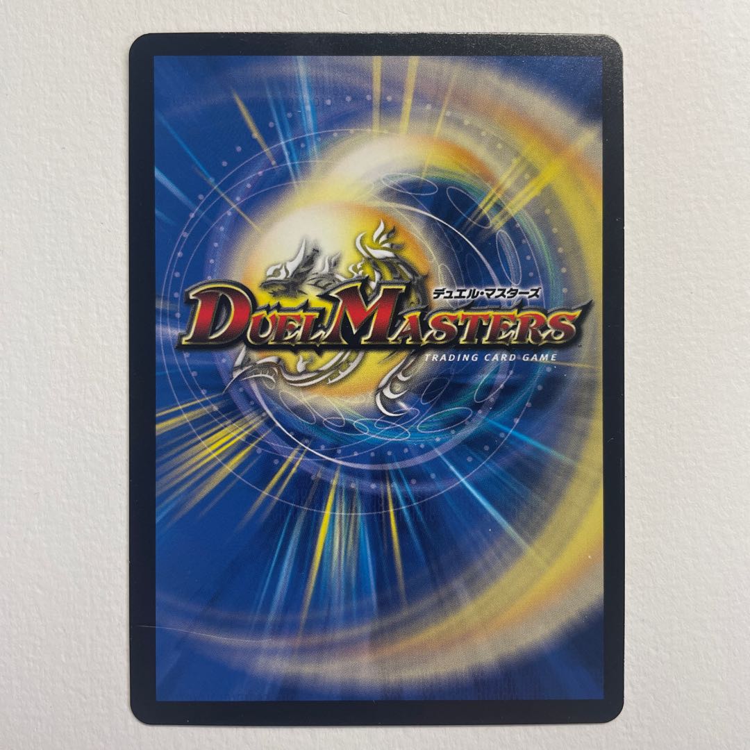 闇鎧亜クイーン・アルカディアス