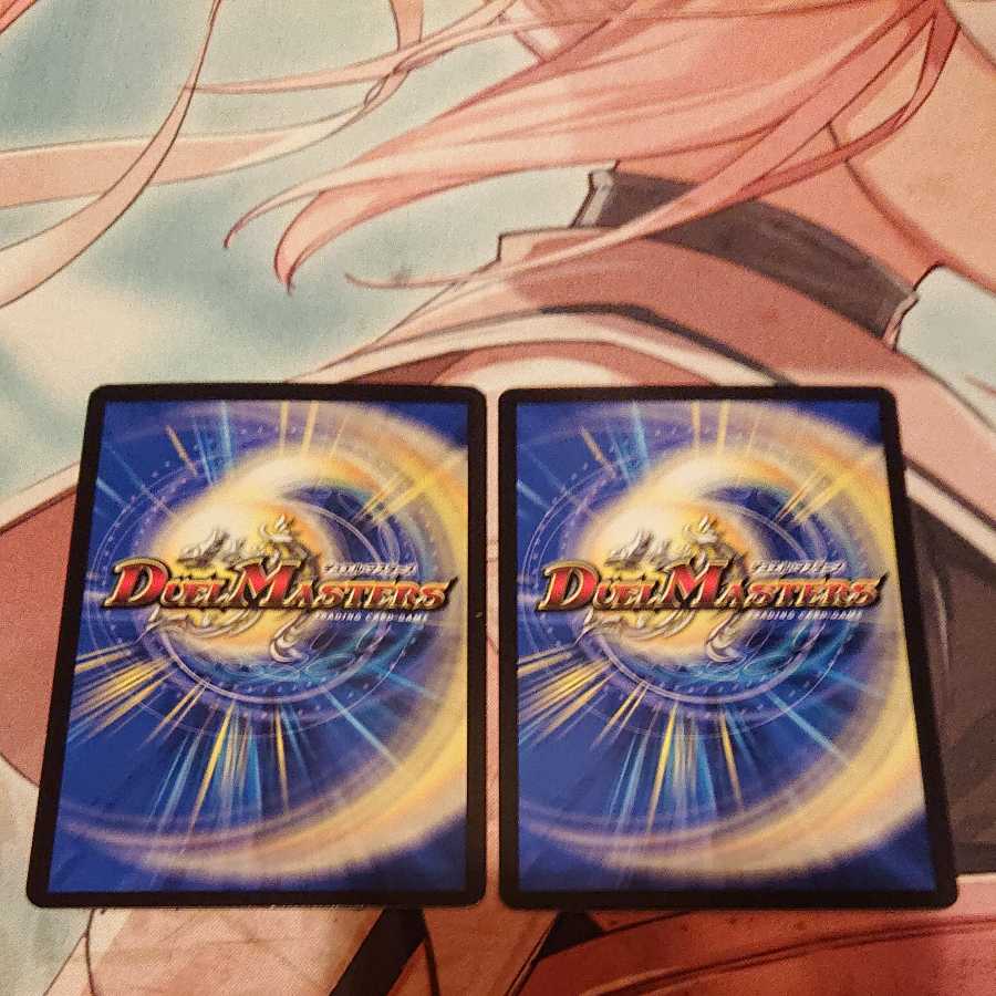 Doremi Dan's Light Spirit Go!