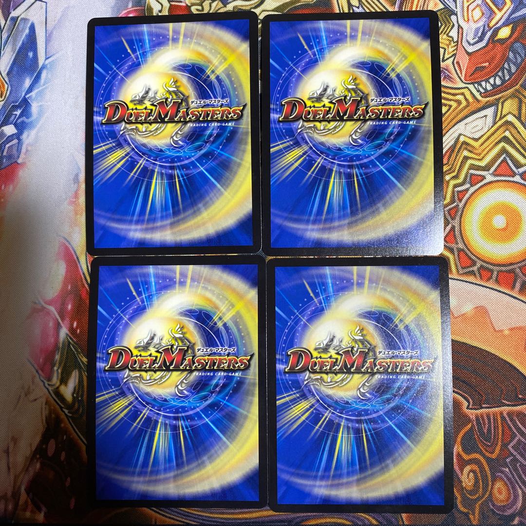 百発人形マグナム R-foil4枚セット