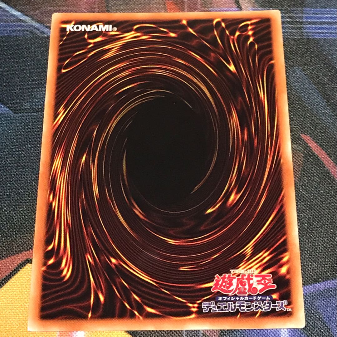 美品　ブラックマジシャンガール　20th シークレット