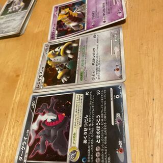 Pokemon Cards, set of 3 cards