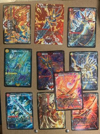 Psychic Dimension Set Guy NEXT Giga Heart Guy Heart, etc.