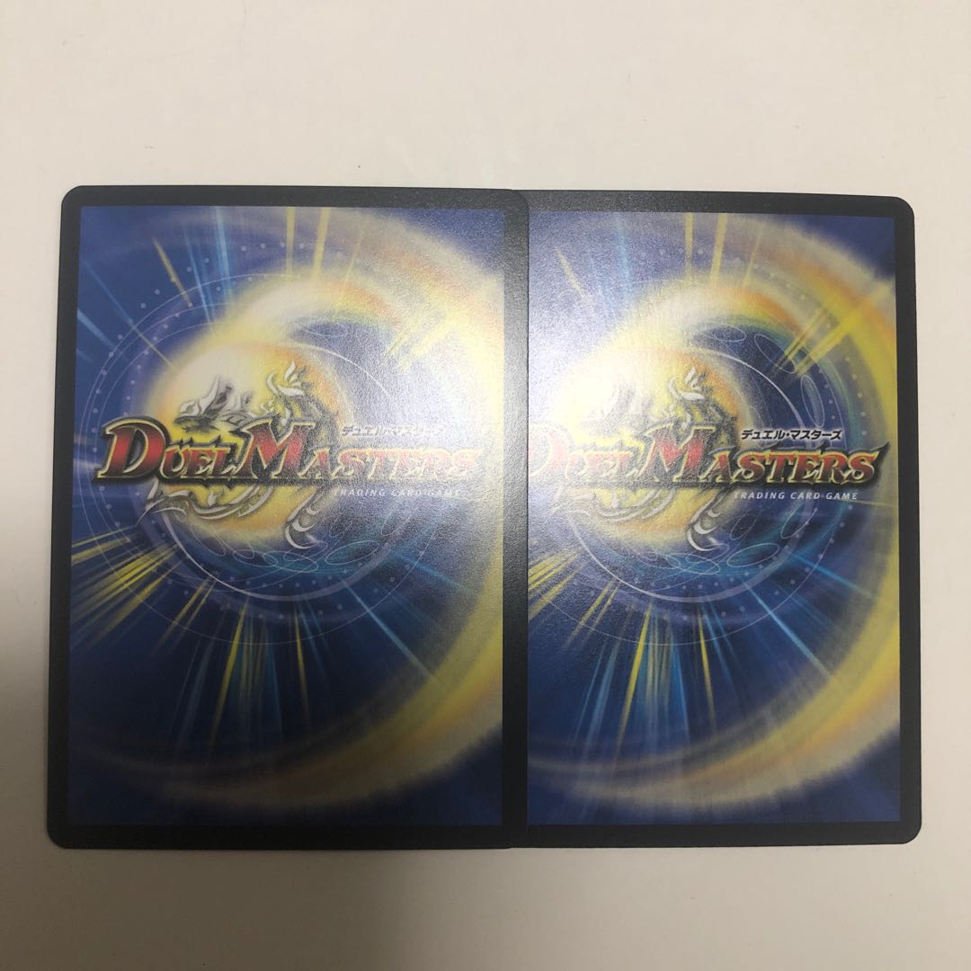 凄腕プロジューサー2枚